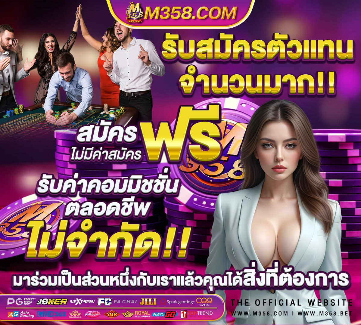 หี ผู้หญิง ไทย